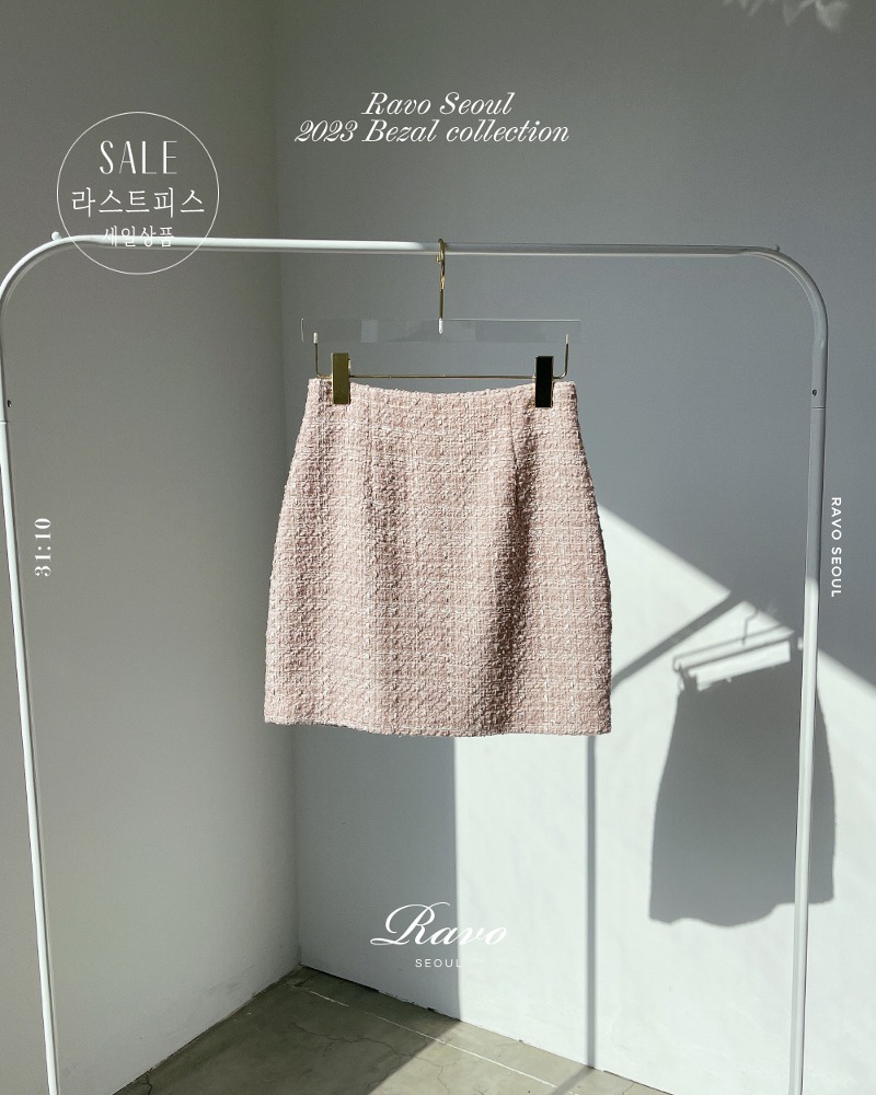 [라스트피스 할인] bezal 브살  47cm mini Skirt 미니 스커트 - 베이비핑크 트위드