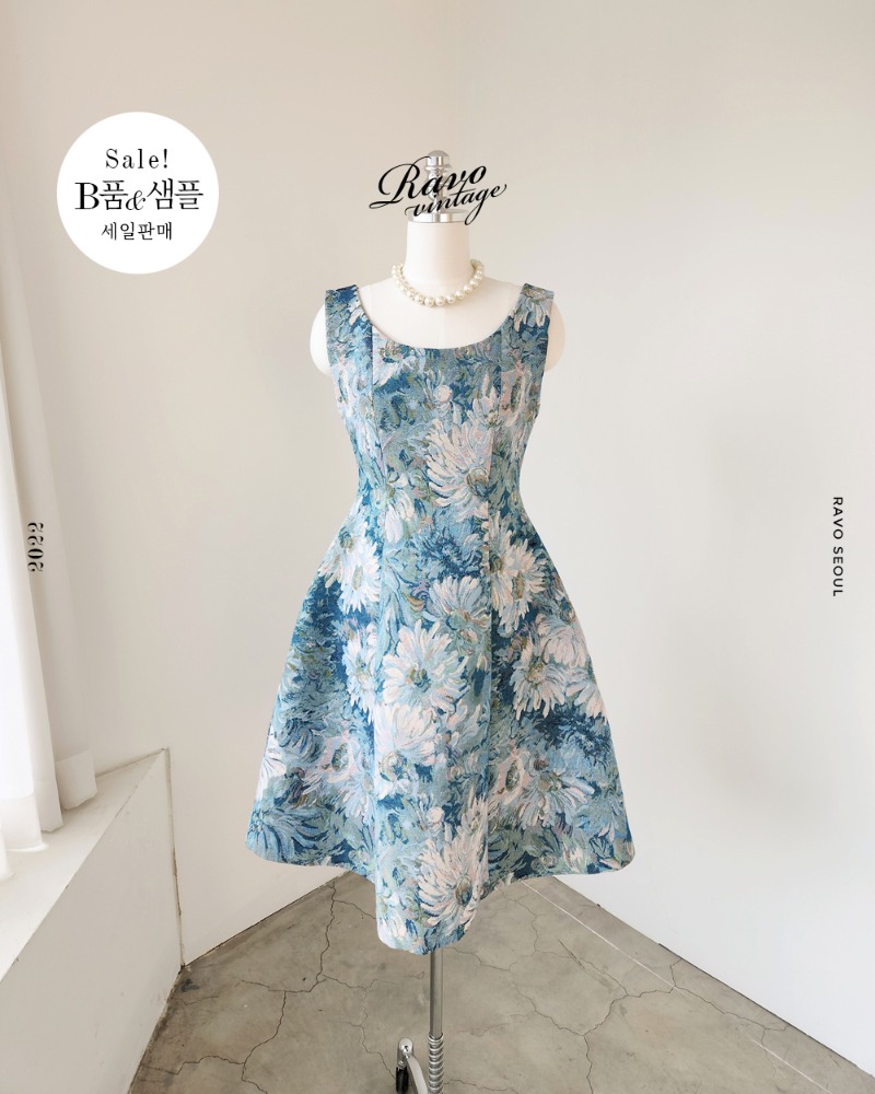 [샘플할인] 오엠 Oam 드레스 dress 부띠끄 Boutique - 블루