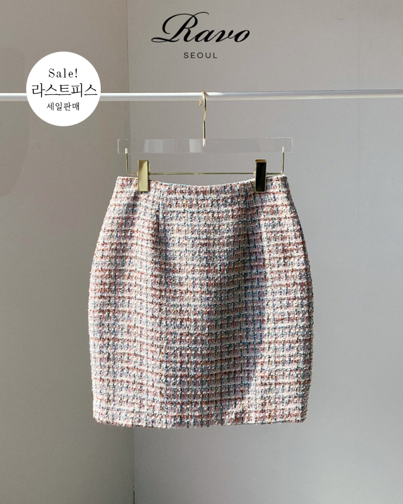 [라스트피스 할인] Luga Tweed Skirt 루가 트위드 스커트 47cm