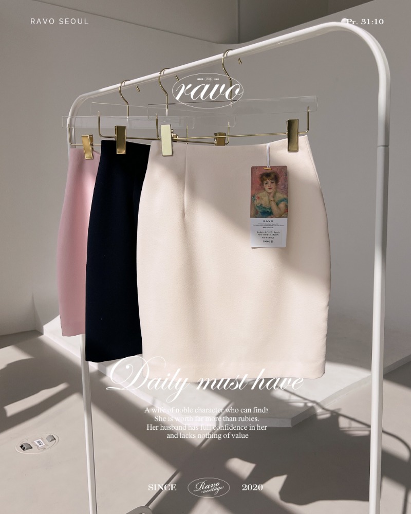 Ra Skirt 라스커트 - Sarah 세라 47cm mini Skirt 미니 스커트 - 4 color