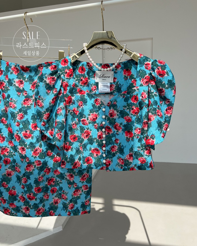 [샘플 할인] Elia 엘리아 셋업 투피스 - Jacket &amp; Skirt Set-up 블루