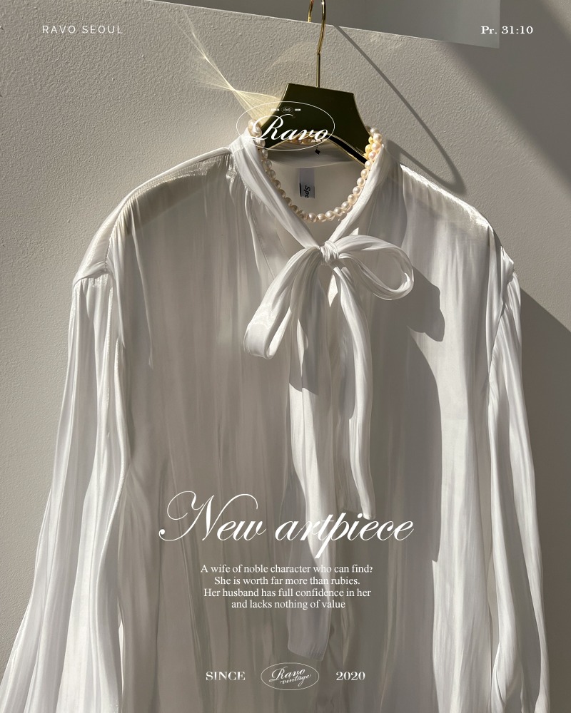 Delin 델린  ribbon blouse 리본 블라우스 - 샤이니 새틴