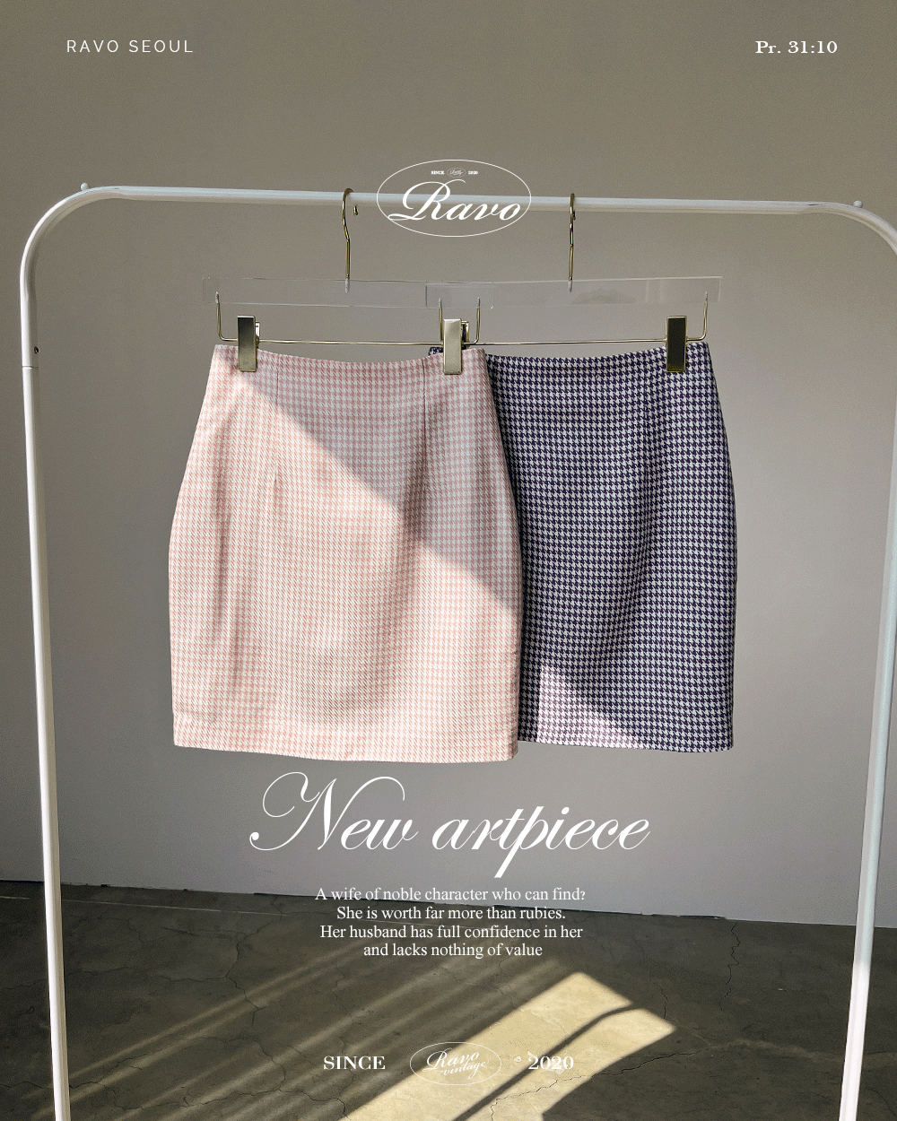 Ra Skirt 라스커트 - Perez 페레스 47cm mini Skirt 미니 스커트