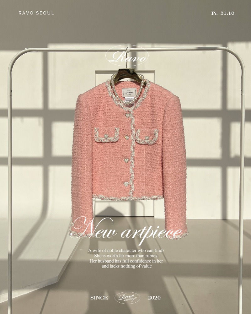 Bezal 브살 8번자켓 NO.8 jacket 핑크 트위드 - pink tweed