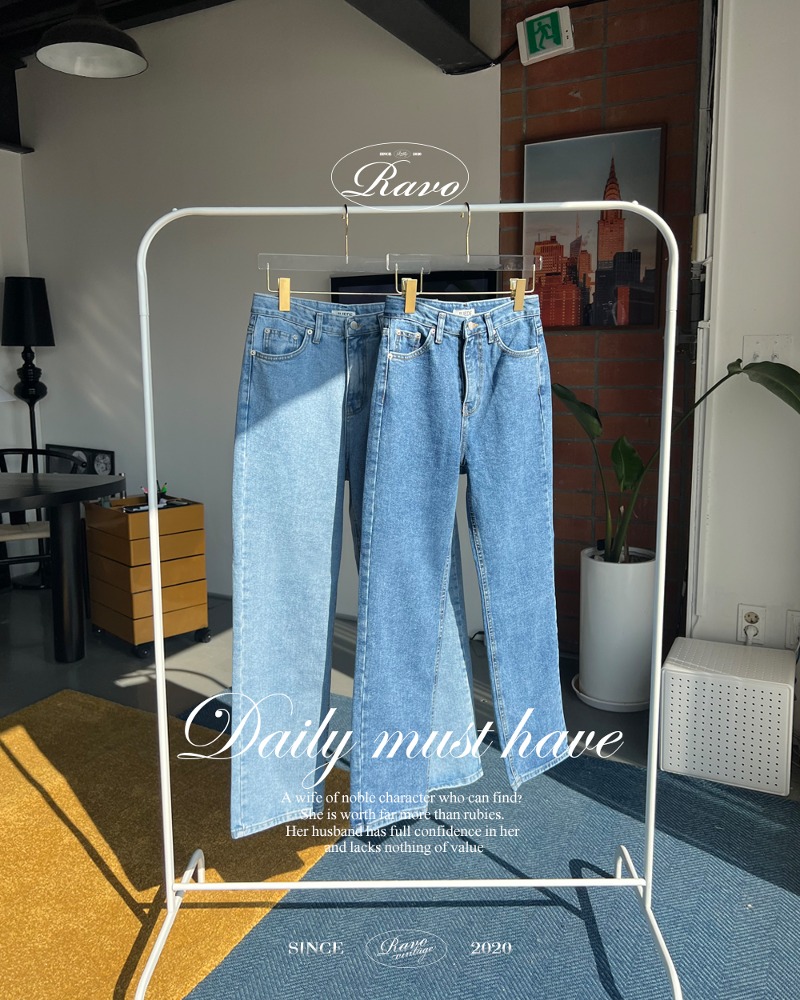 2024 S/S 기본 스트레이트 핏 데님 basic jeans